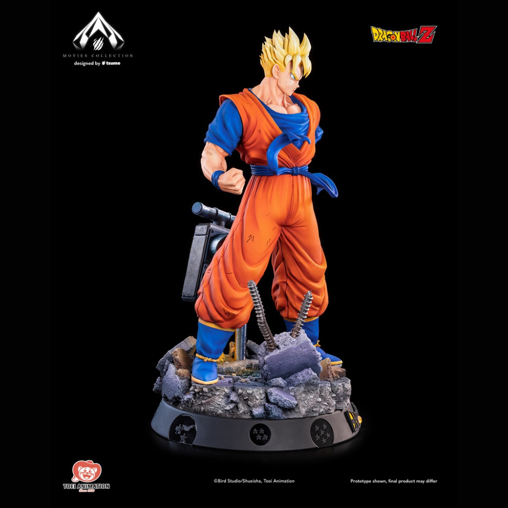 Future Gohan - Dargon Ball Z Movies Collection