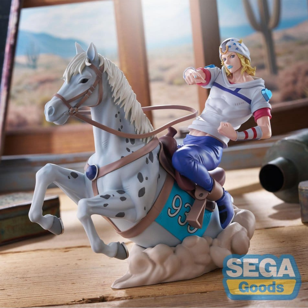 JoJo's Bizarre Adventure: Steel Ball Run XrossLinkMAX figurine PVC Johnny Joestar 18 cm