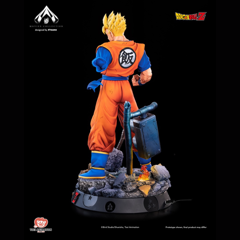 Future Gohan - Dargon Ball Z Movies Collection