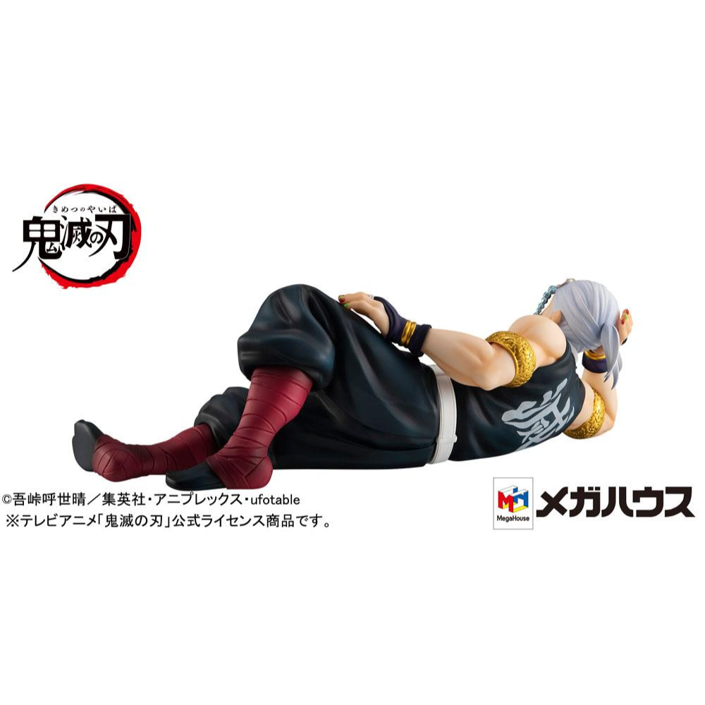 DEMON SLAYER Kimetsu no Yaiba statuette PVC G.E.M. Uzui-san Palm Size 19 cm