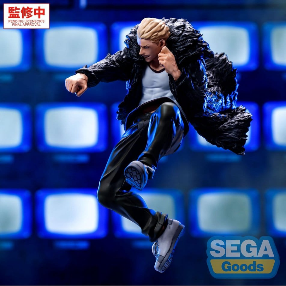 Jujutsu Kaisen Culling Game statuette Luminasta PVC Kinji Hakari 19 cm