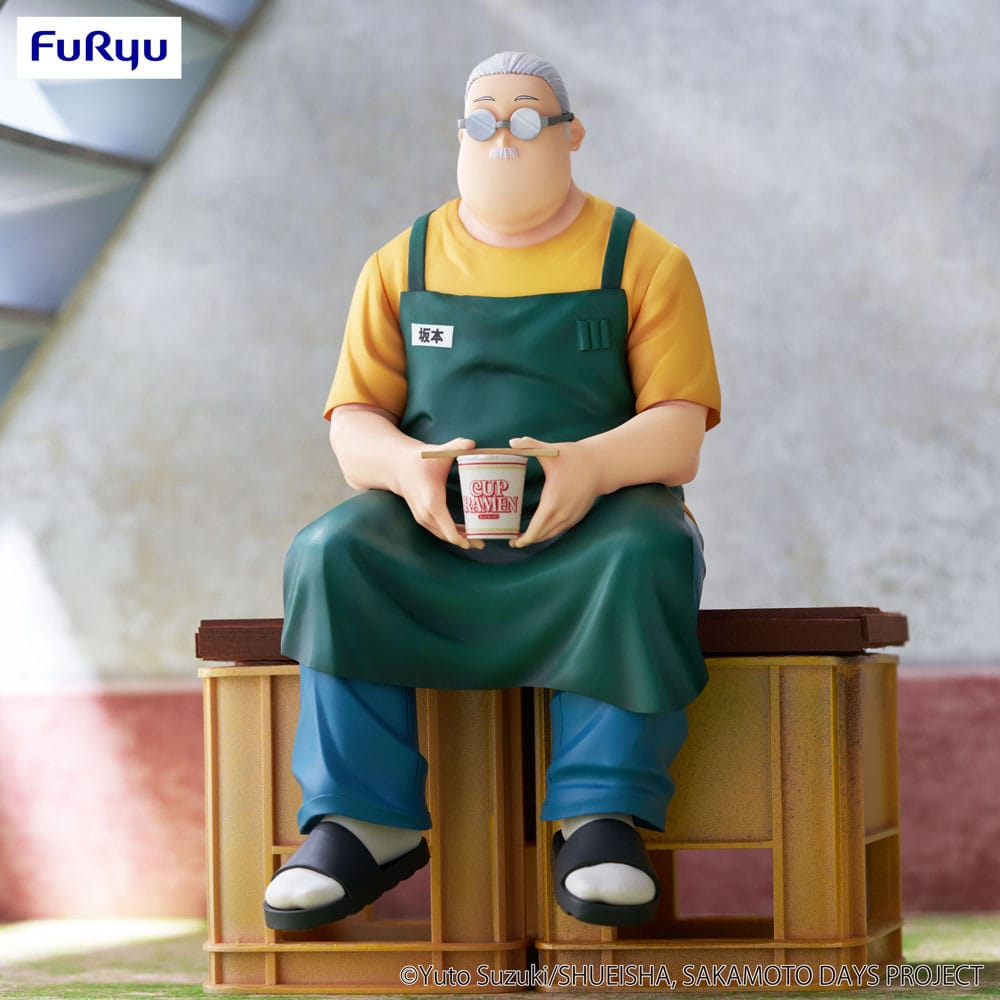 Sakamoto Days statuette PVC Noodle Stopper Taro Sakamoto 15 cm