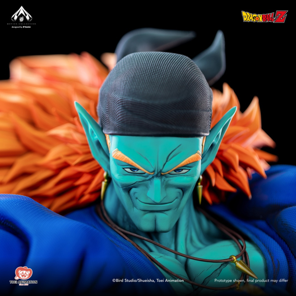 Bojack - Dragon Ball Z Movies Collection Tsume