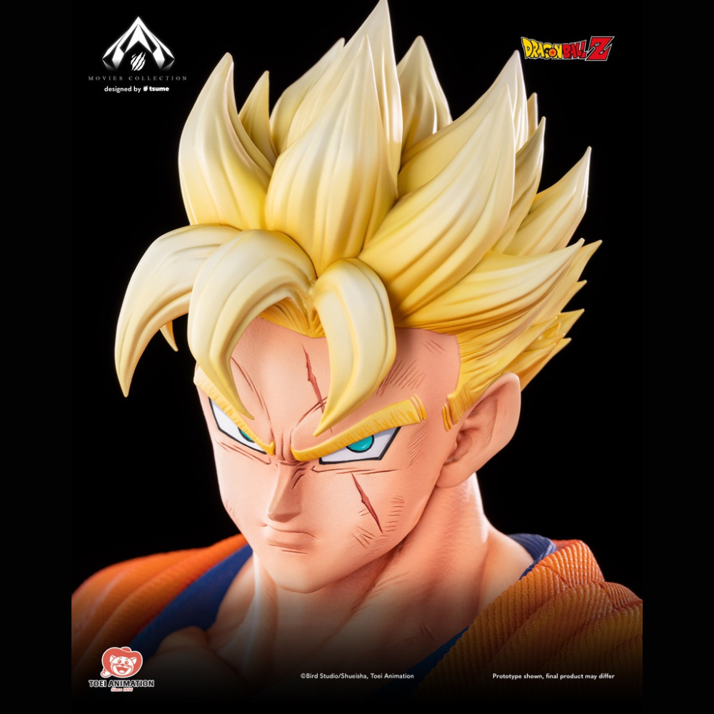 Future Gohan - Dargon Ball Z Movies Collection