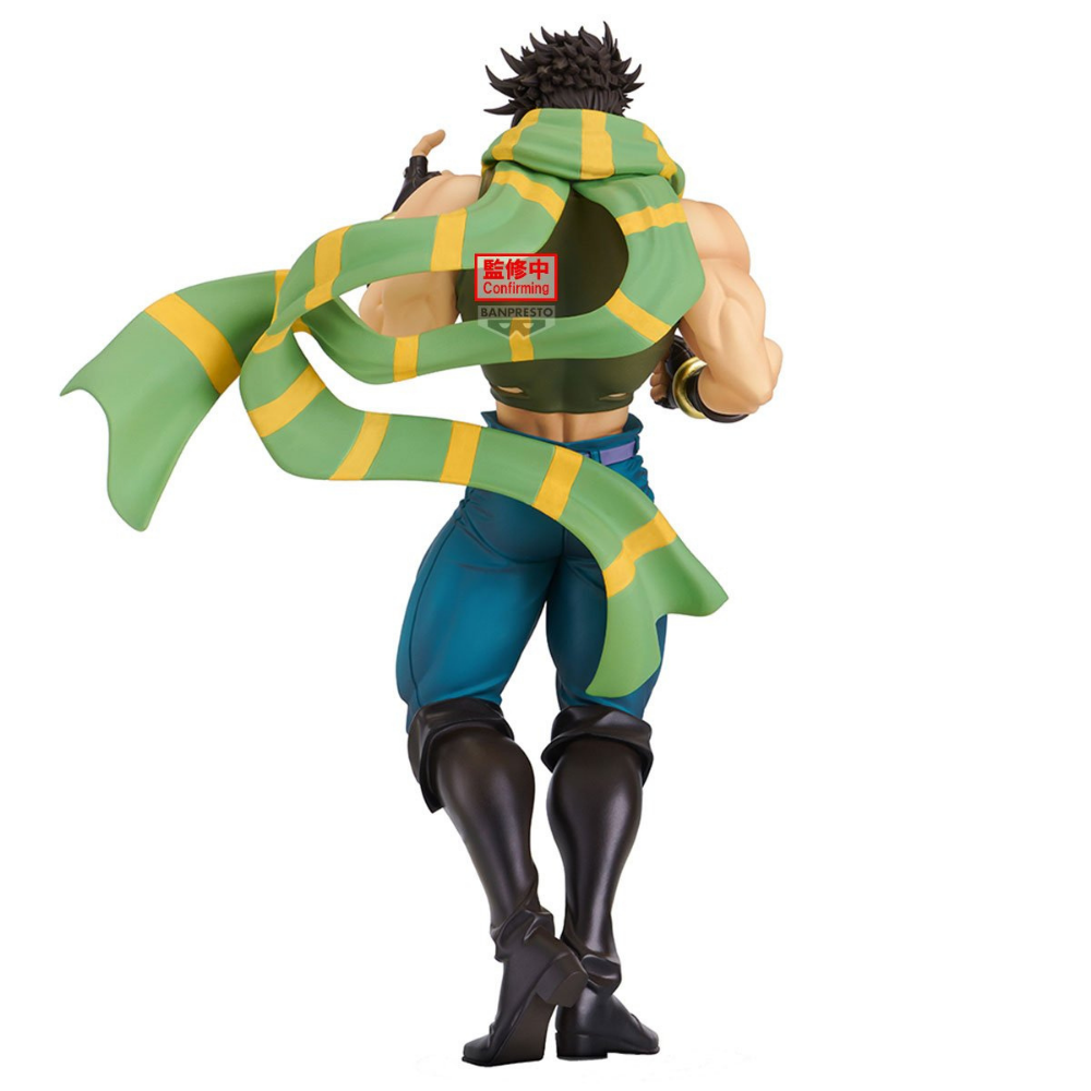 JOJO'S BIZARRE ADVENTURE PART 2 - Joseph Joestar - Figurine 22cm