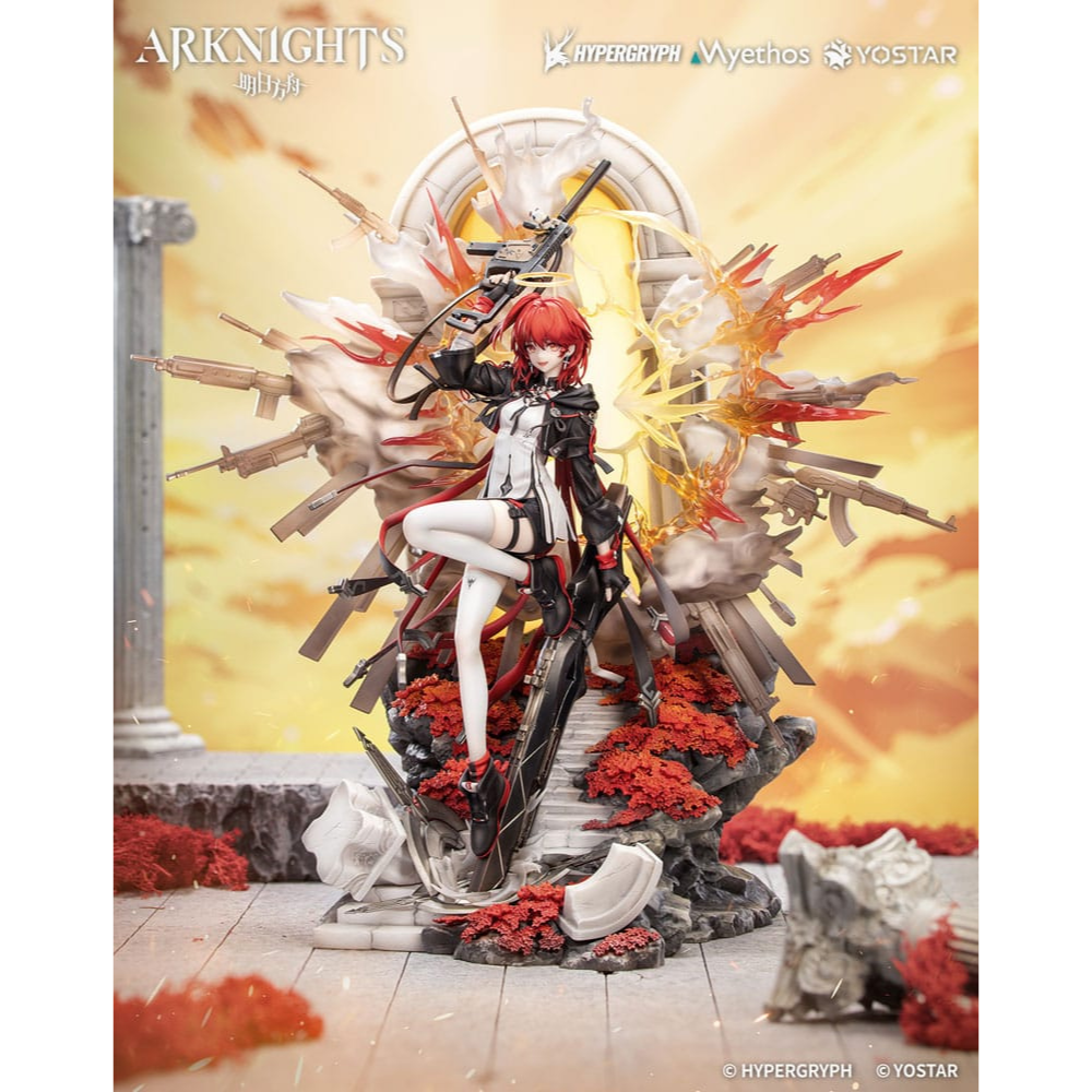 Arknights statuette PVC 1/7 Exusiai the New Covenant: Elite 2 Ver. 36 cm
