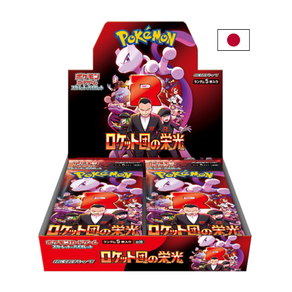 Display Pokémon SV10 The Glory Of Team Rocket
