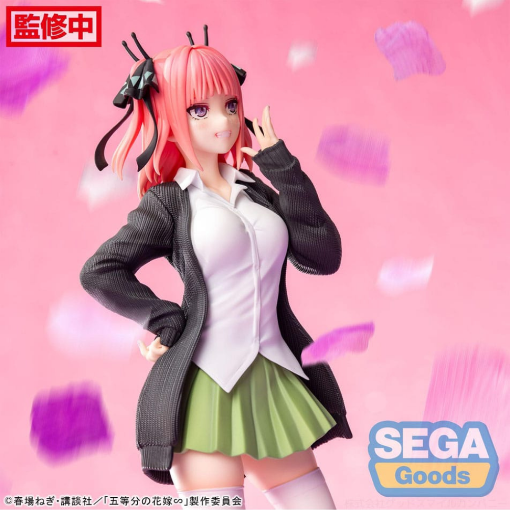 The Quintessential Quintuplets statuette Luminasta PVC Nino Nakano 20 cm