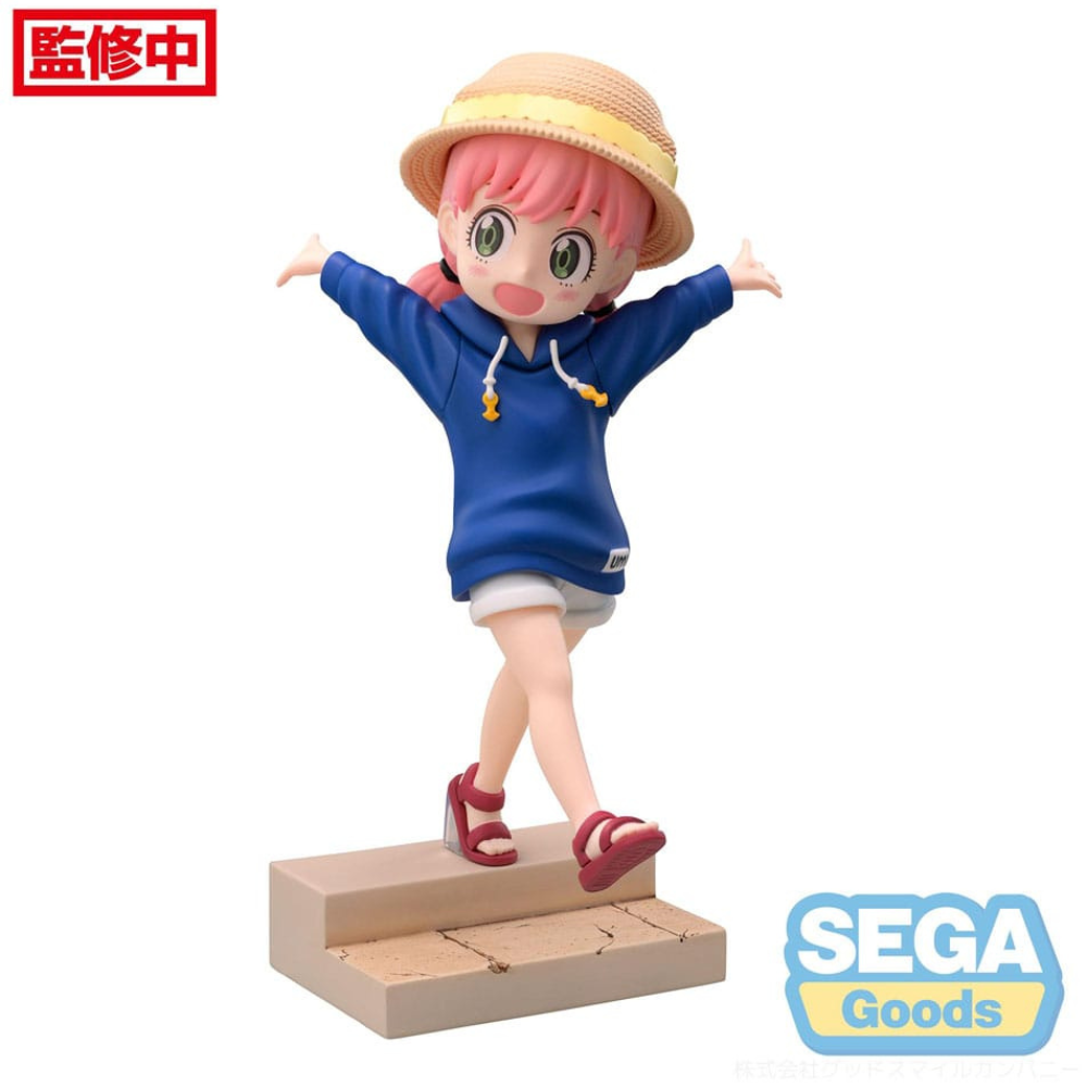 SPY X FAMILY statuette Luminasta PVC Anya Forger Resort! 16 cm