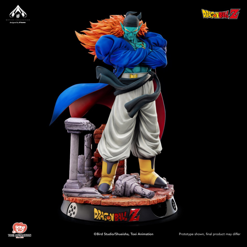 Bojack - Dragon Ball Z Movies Collection Tsume
