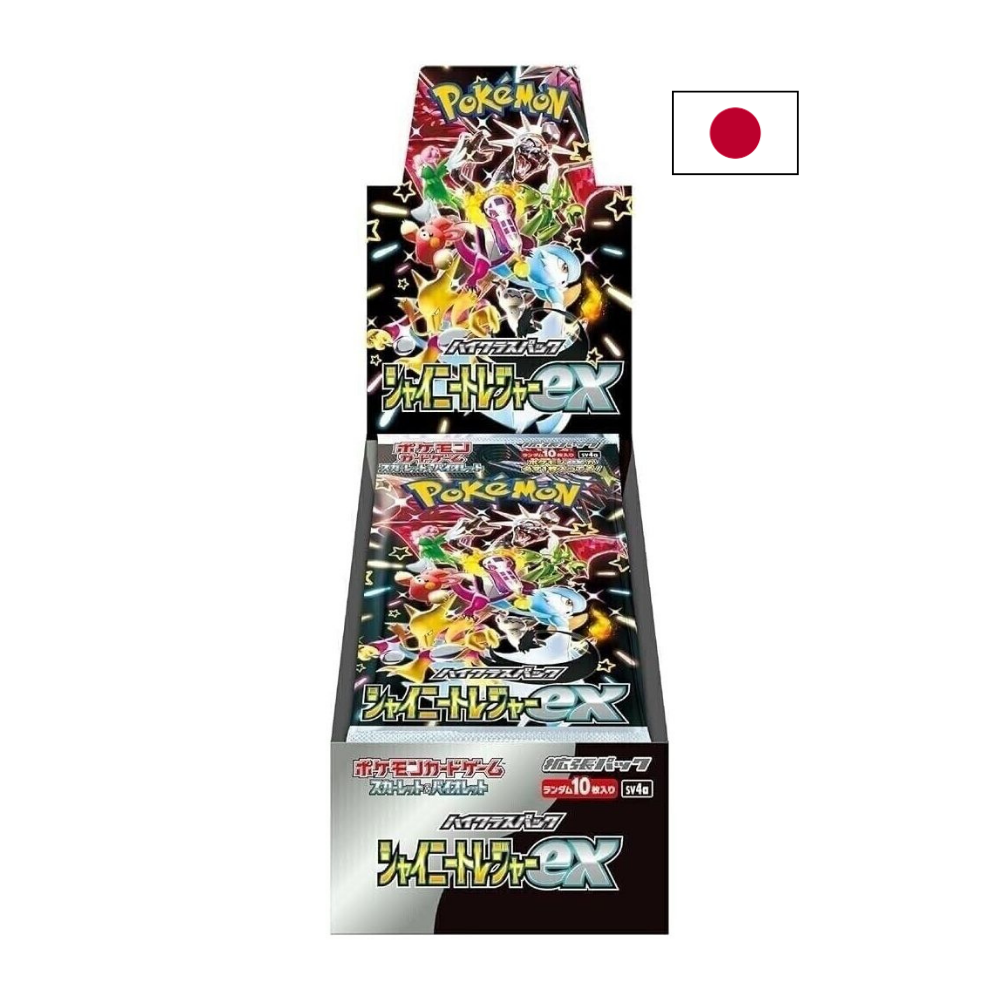 Display Pokémon SV4A Shiny Treasure