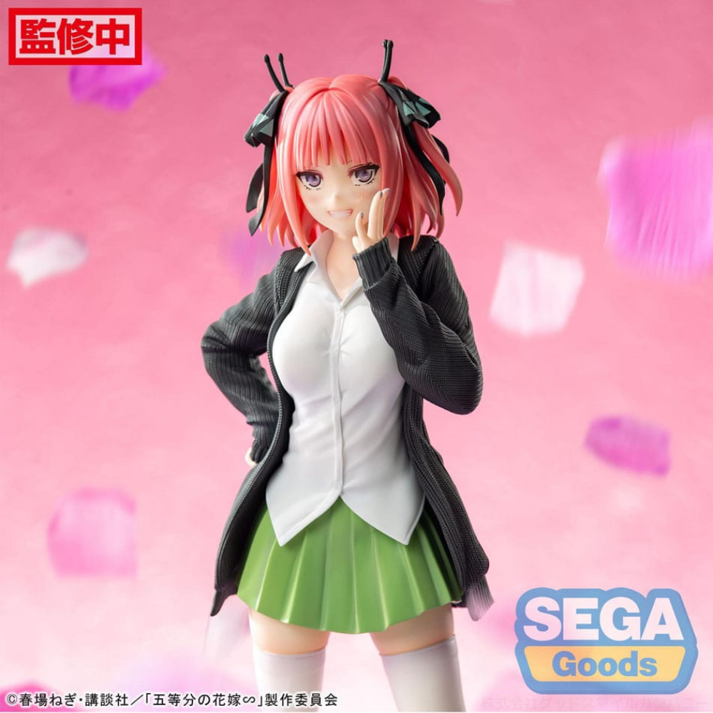 The Quintessential Quintuplets statuette Luminasta PVC Nino Nakano 20 cm
