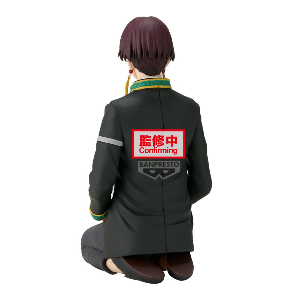 WIND BREAKER - Suo Hayato - Figurine 11cm