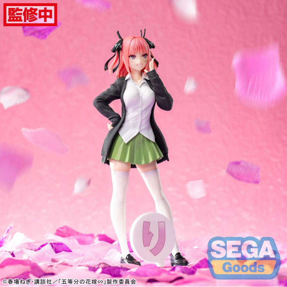 The Quintessential Quintuplets statuette Luminasta PVC Nino Nakano 20 cm
