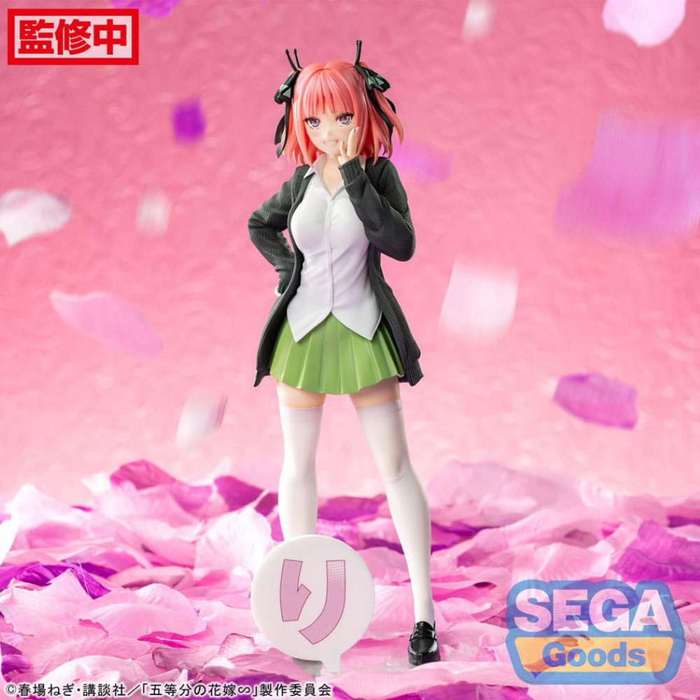 The Quintessential Quintuplets statuette Luminasta PVC Nino Nakano 20 cm