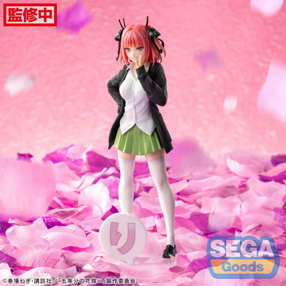 The Quintessential Quintuplets statuette Luminasta PVC Nino Nakano 20 cm
