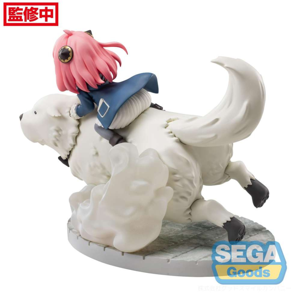 SPY X FAMILY - Anya Forger & Bond Forger - Statuette Luminasta 16cm