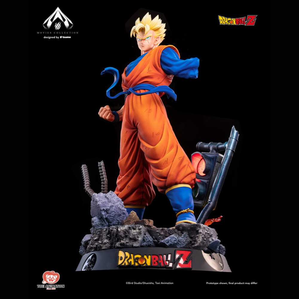 Future Gohan - Dargon Ball Z Movies Collection