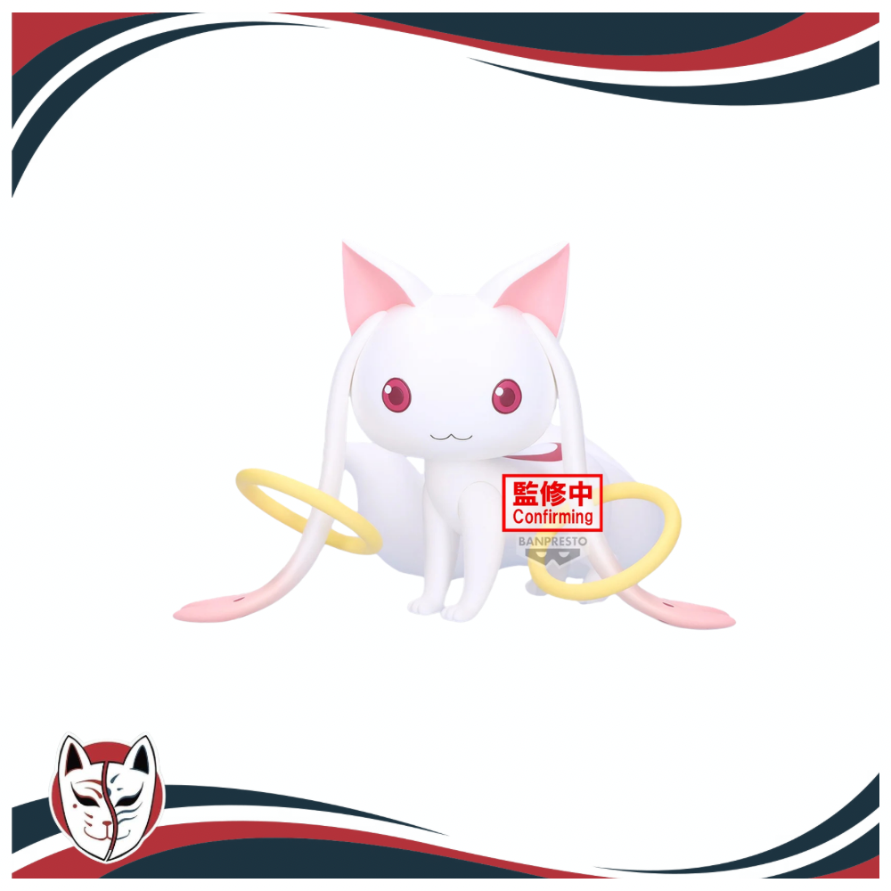 PUELLA MAGI MADOKA MAGICA - Kyubey - Figurine Fluffy Puffy Big 13cm