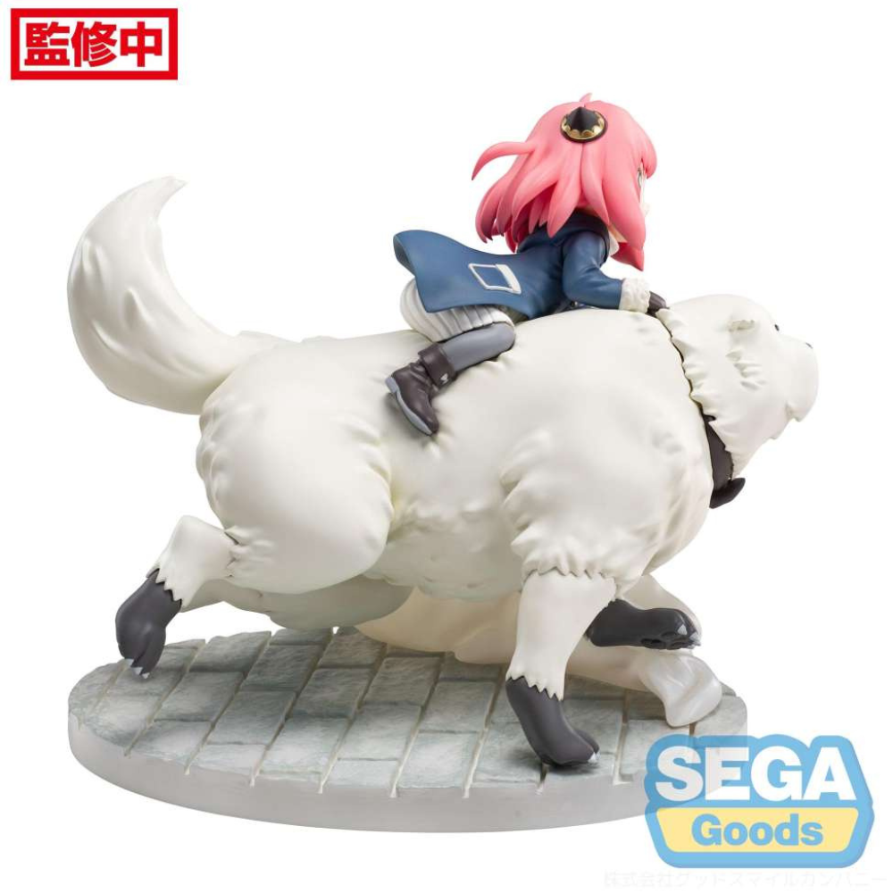 SPY X FAMILY - Anya Forger & Bond Forger - Statuette Luminasta 16cm