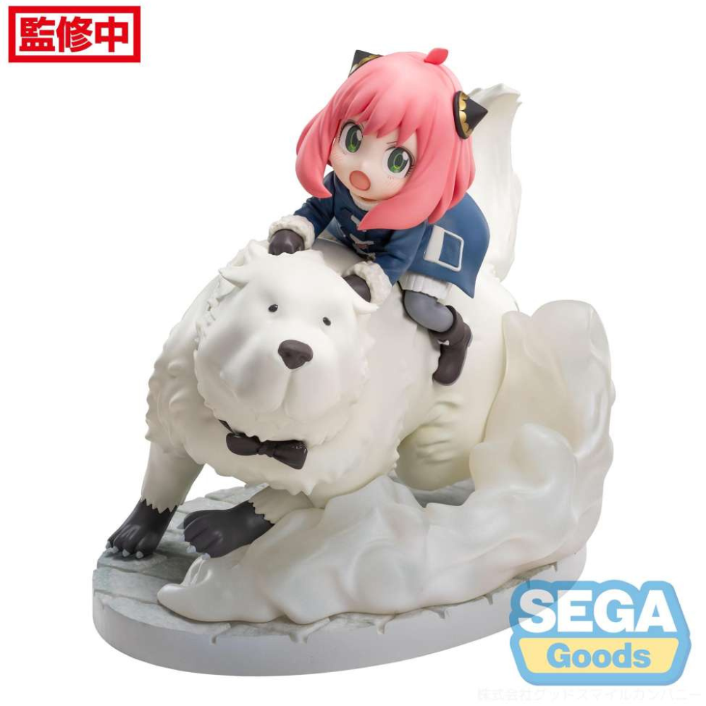 SPY X FAMILY - Anya Forger & Bond Forger - Statuette Luminasta 16cm