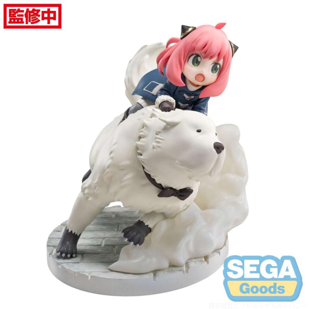 SPY X FAMILY - Anya Forger & Bond Forger - Statuette Luminasta 16cm