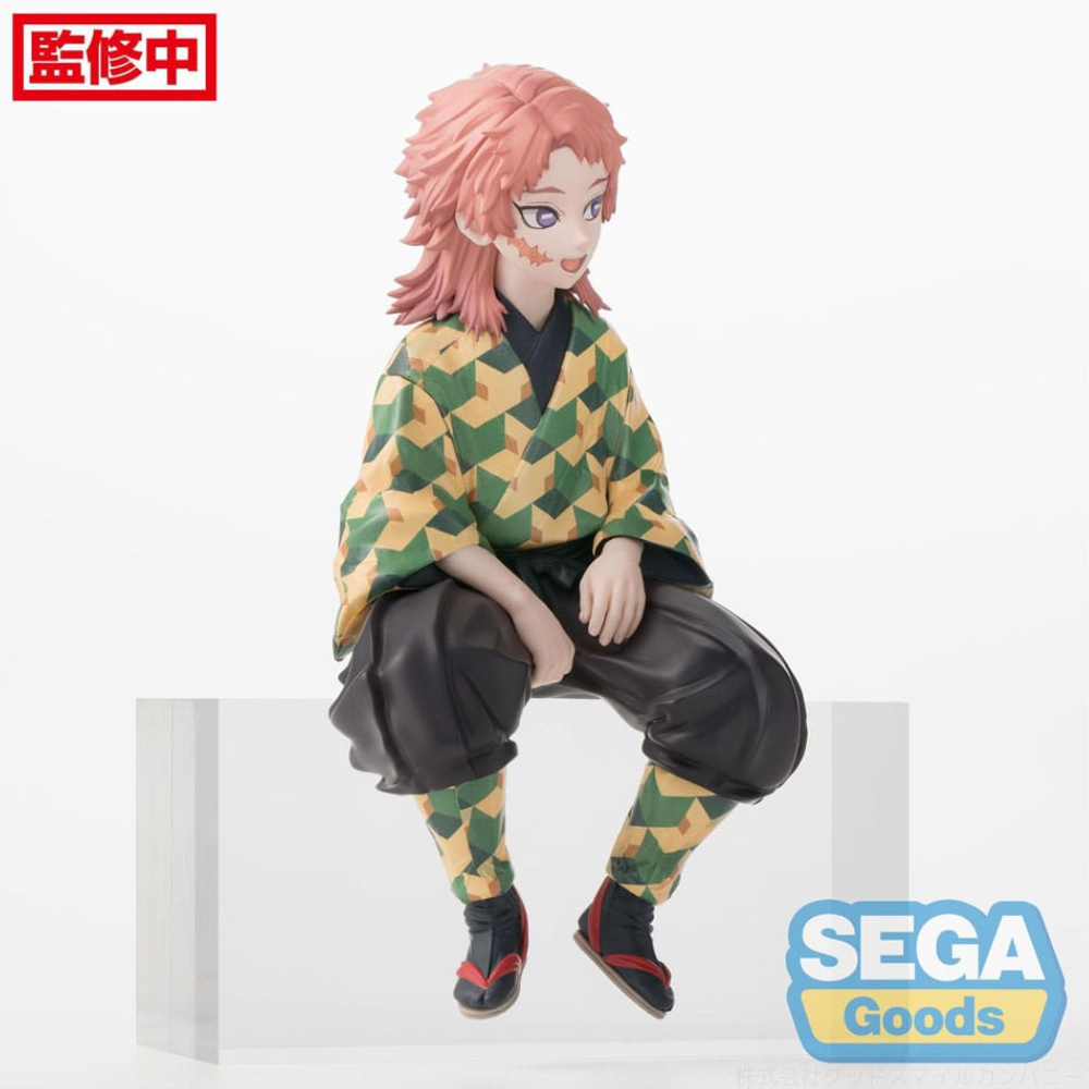 DEMON SLAYER : Kimetsu no Yaiba statuette PVC PM Perching Sabito 14 cm