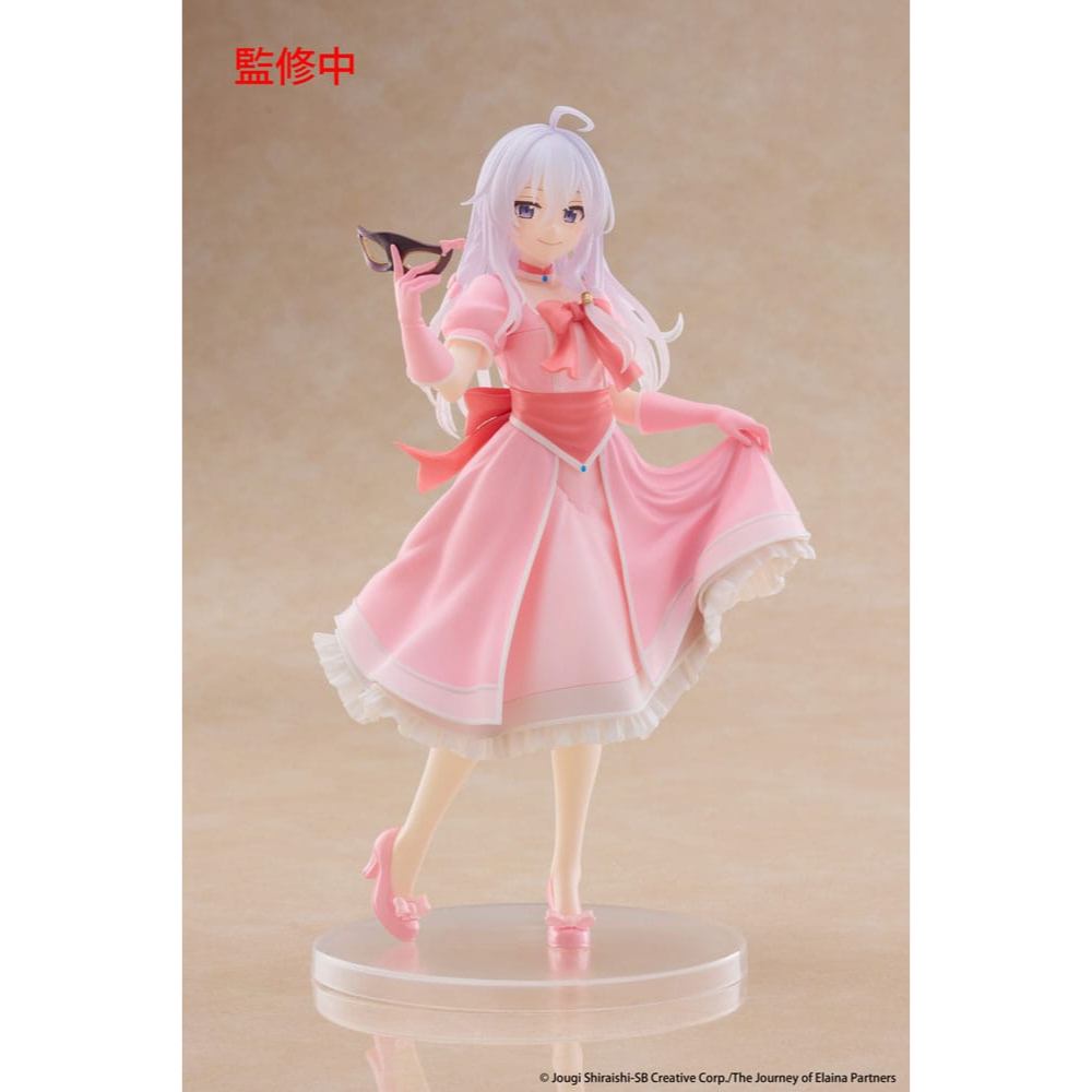 Wandering Witch: The Journey of Elaina Coreful statuette PVC Elaina Mask & Party Dress Ver. 18 cm