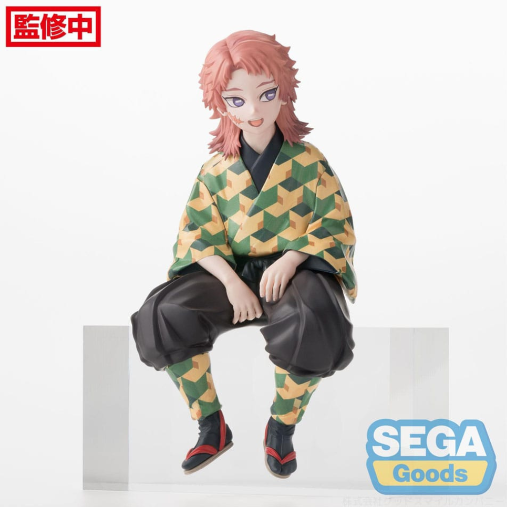 DEMON SLAYER : Kimetsu no Yaiba statuette PVC PM Perching Sabito 14 cm