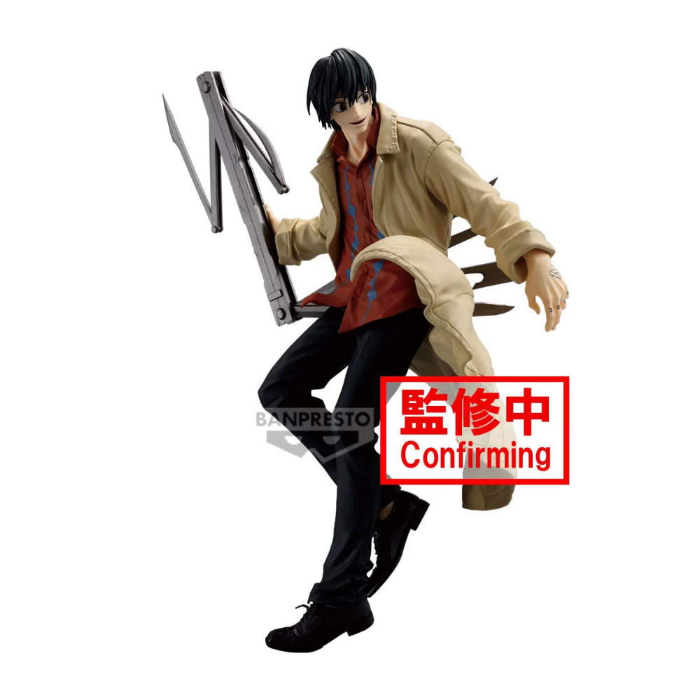 SAKAMOTO DAYS - Nagumo - Vibration Stars Figurine 20cm