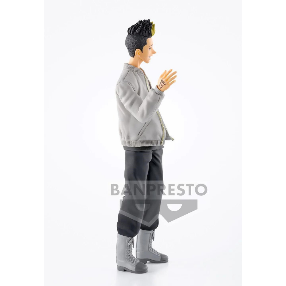 TOKYO REVENGERS - Shuji Hanma - Figurine 19cm