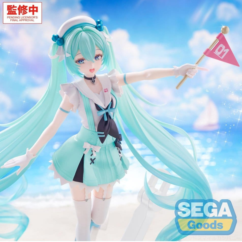 Character Vocal Series 01: Hatsune Miku FIGURIZMa figurine PVC -Sailor- 24 cm