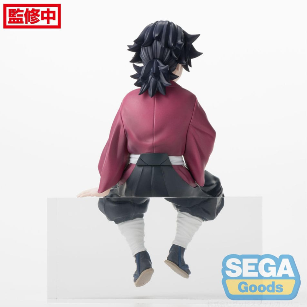 Demon Slayer: Kimetsu no Yaiba statuette PVC PM Perching Giyu Tomioka 14 cm