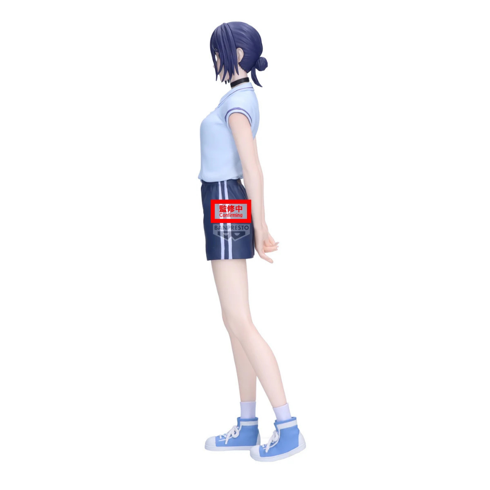 CHAINSAW MAN - Reze - Figurine Glitter & Glamours 22cm