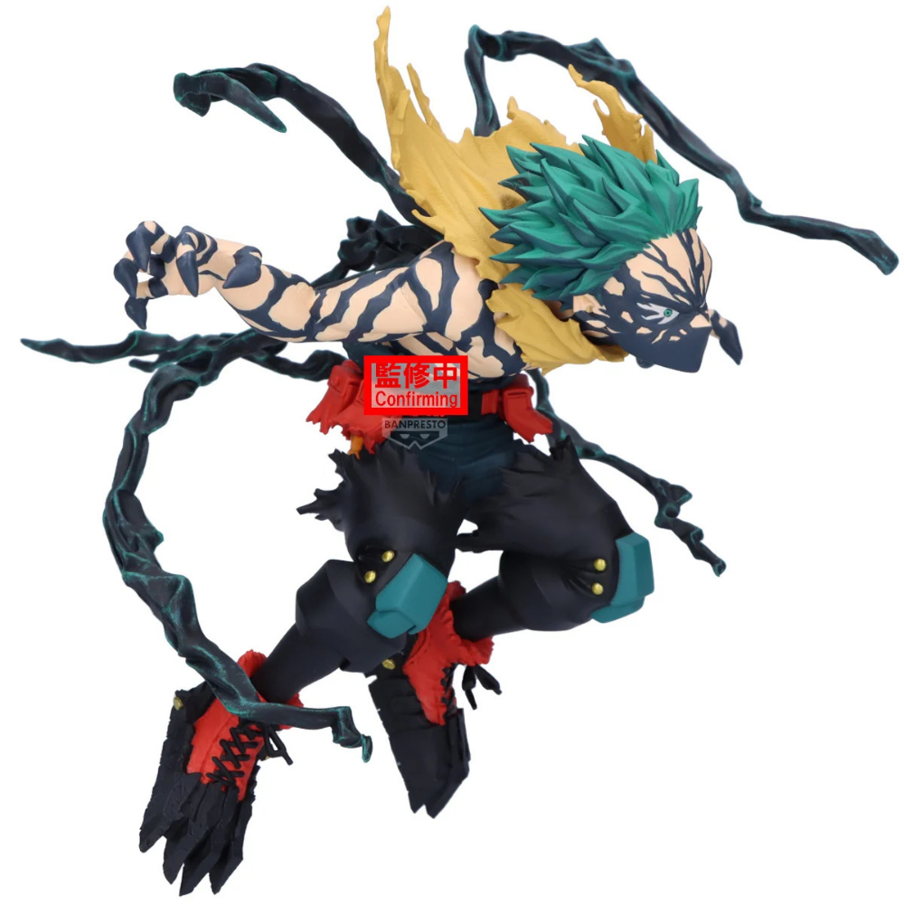 MY HERO ACADEMIA - Izuku Midoriya -Figurine The Amazing Heroes-DX 14cm