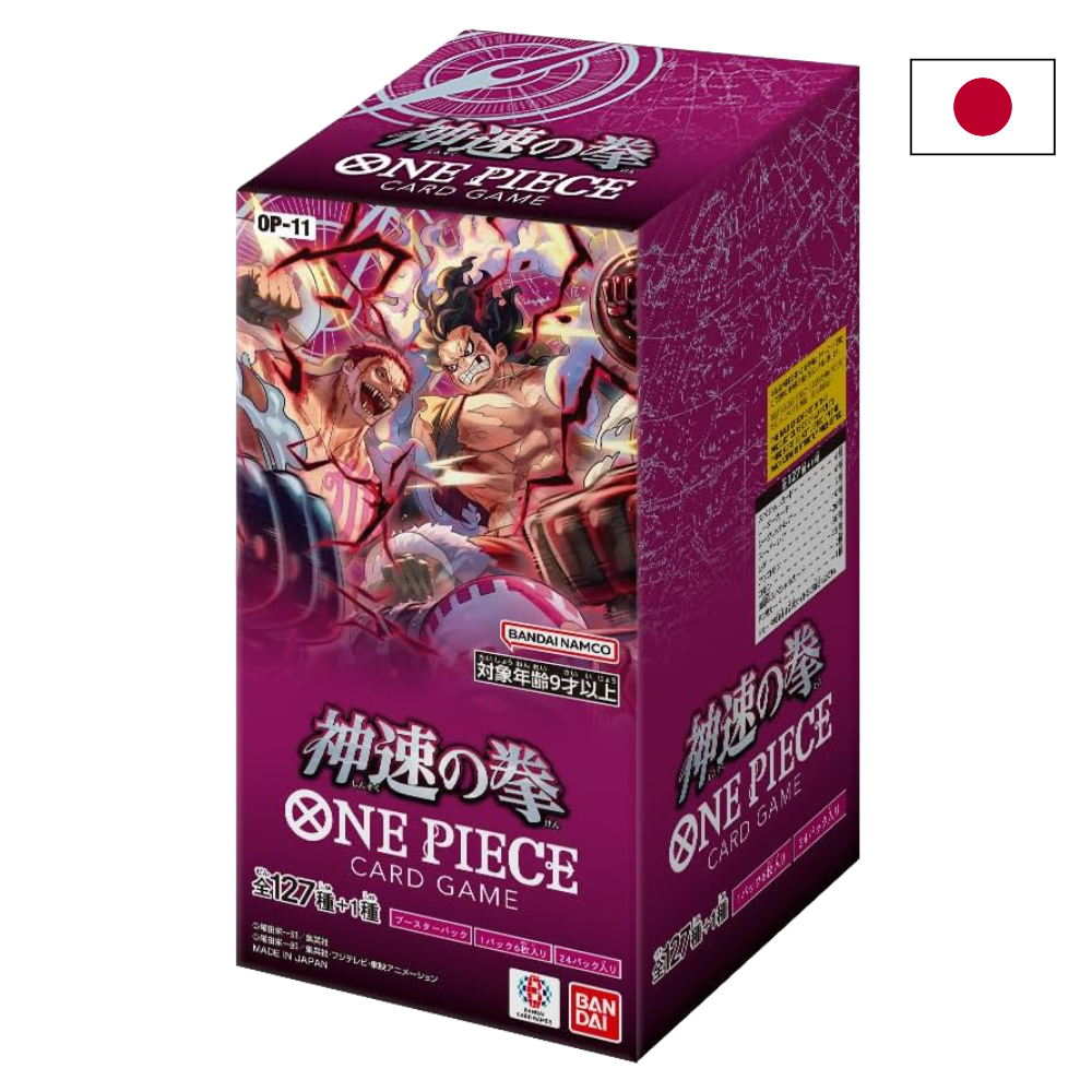 Display One Piece Card Game OP-11 A Fist Of Divine Speed