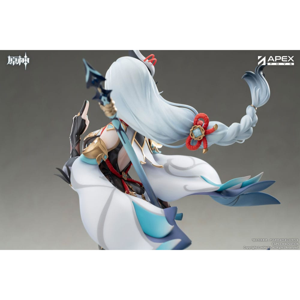 Genshin Impact statuette PVC 1/7 Shenhe Lonesome Transcendence Ver. 30 cm