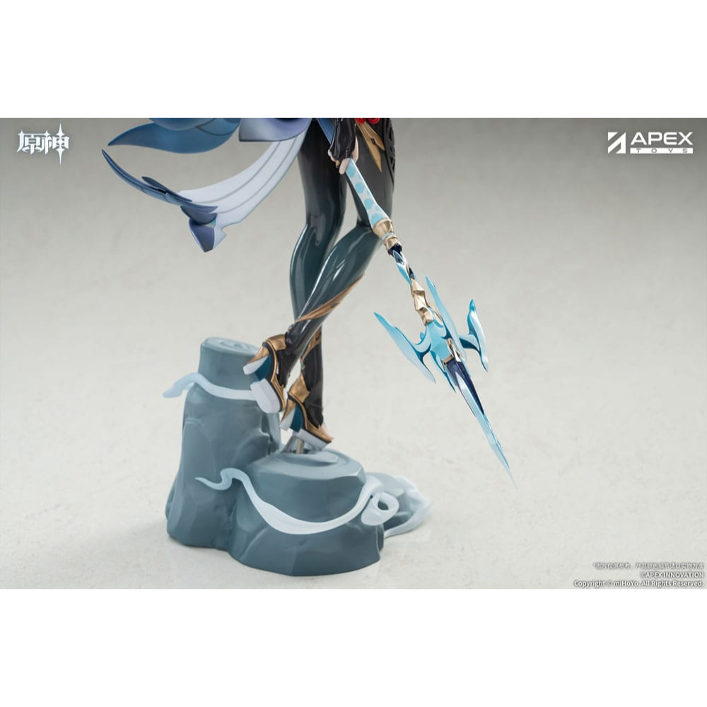 Genshin Impact statuette PVC 1/7 Shenhe Lonesome Transcendence Ver. 30 cm