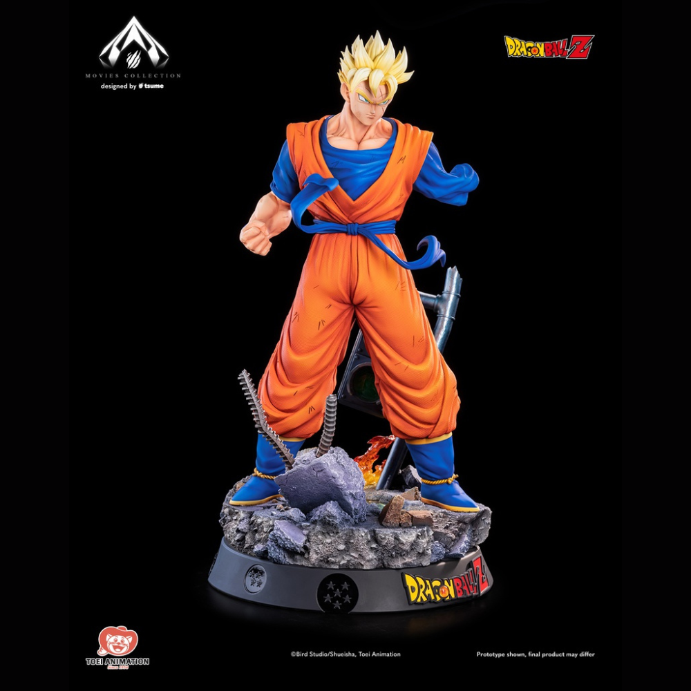 Future Gohan - Dargon Ball Z Movies Collection