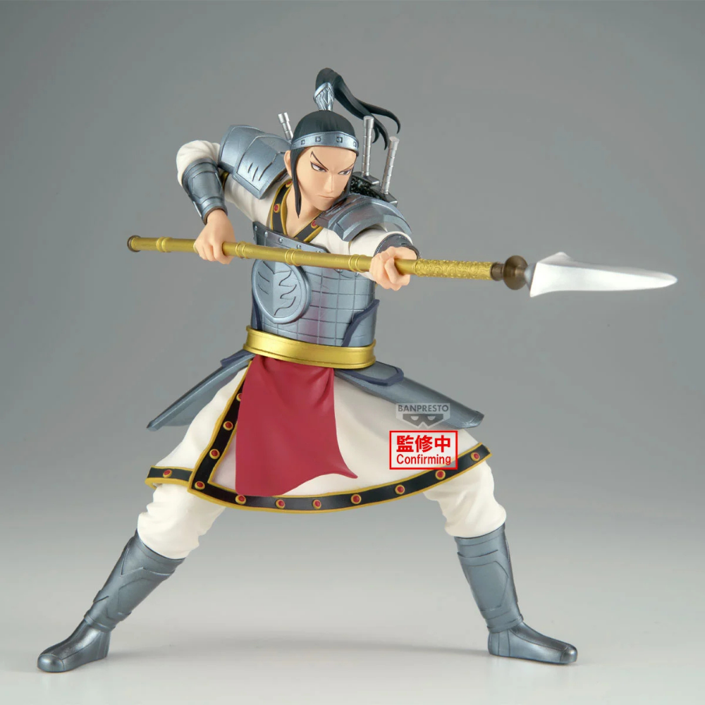 KINGDOM - Ohhon - Figurine Vibration Stars 16cm