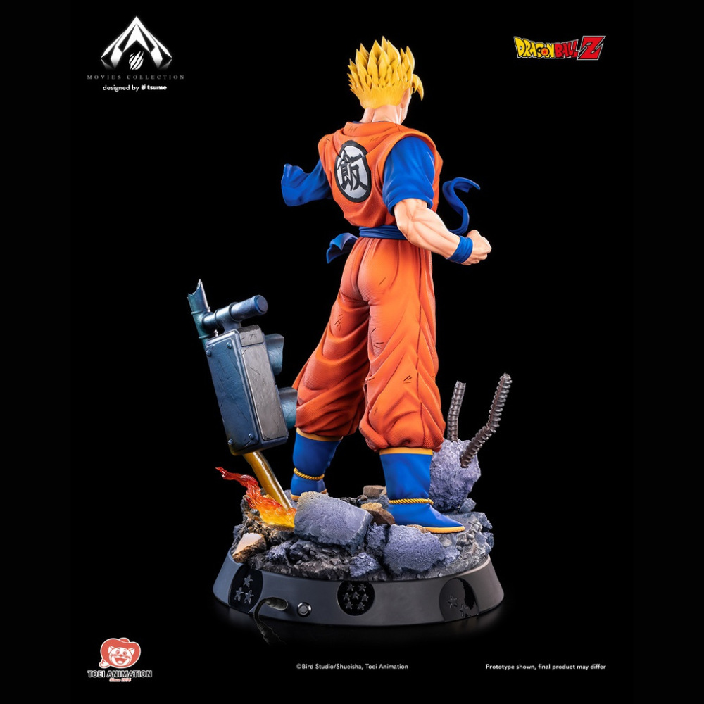 Future Gohan - Dargon Ball Z Movies Collection