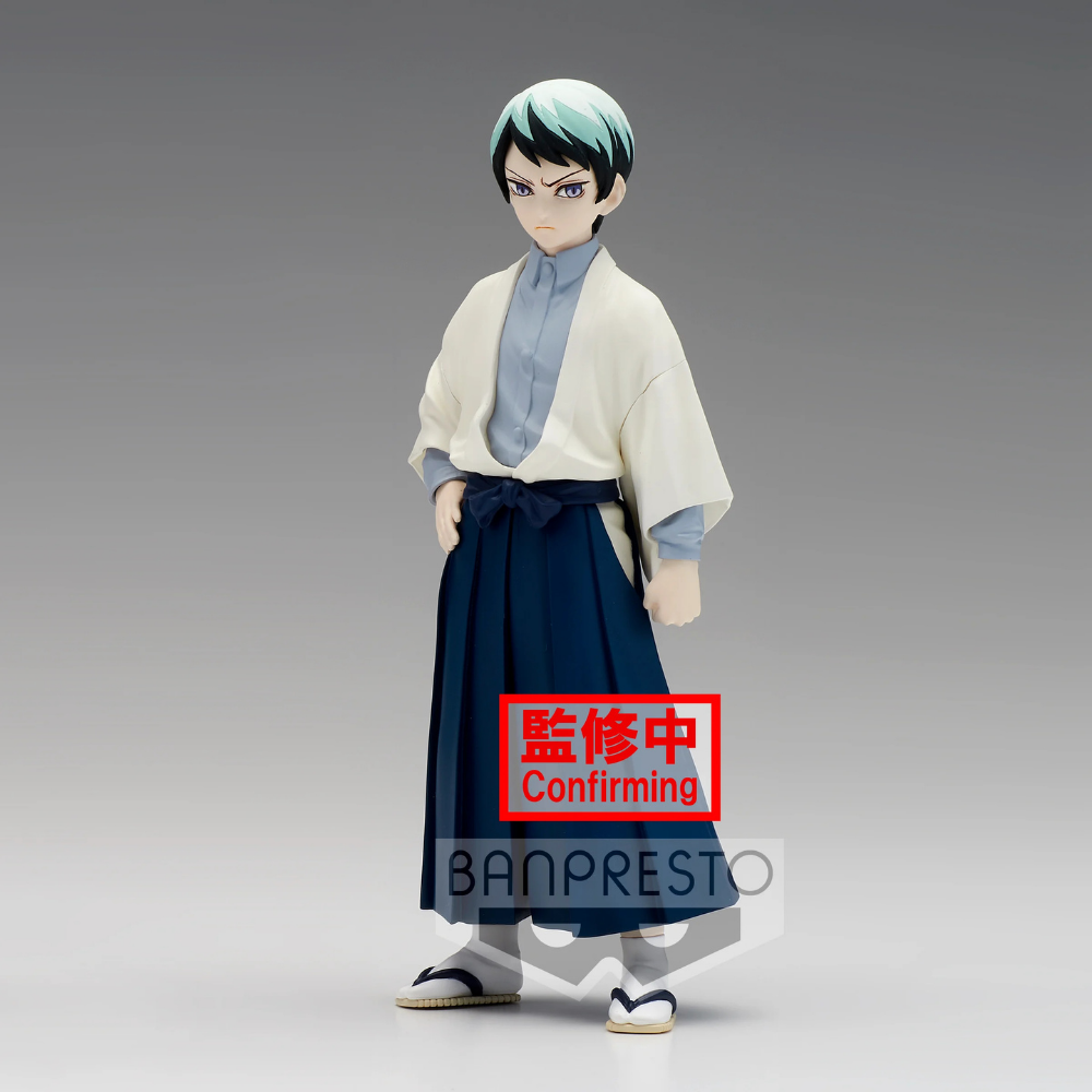 DEMON SLAYER - Yushiro - Figurine Banpresto 15cm