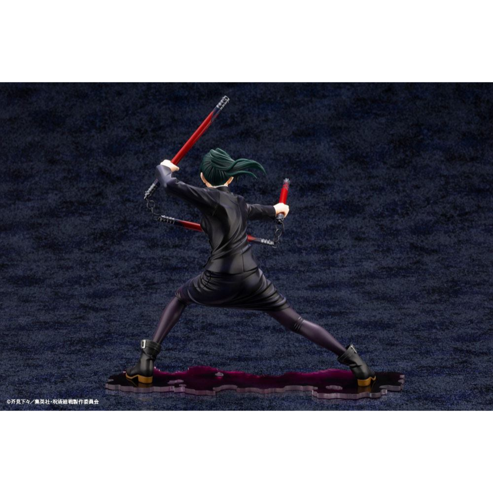 JUJUTSU KAISEN - Maki Zen'in "Bonus Ed." - Statuette 1/8 ARTFXJ 21cm