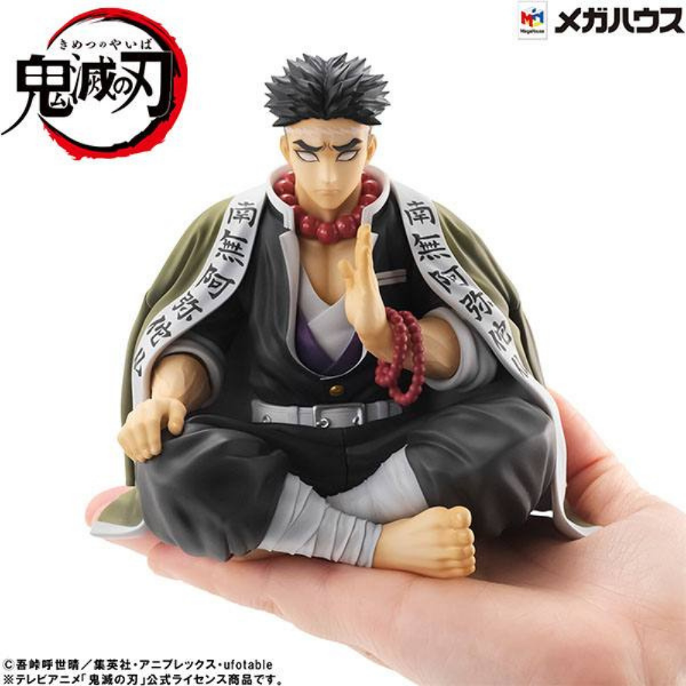 DEMON SLAYER Kimetsu no Yaiba statuette PVC G.E.M. Himejima-san Palm Size 11 cm