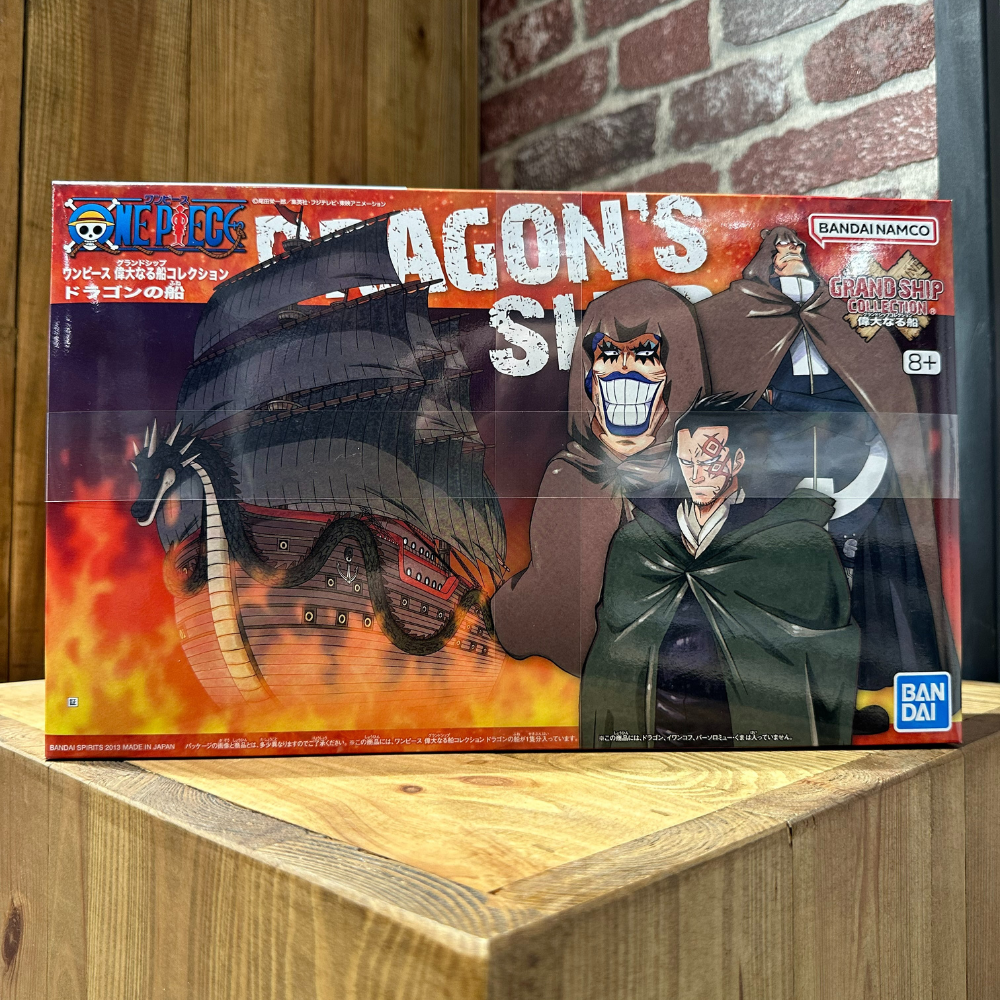 ONE PIECE - Model Kit - Ship - Monkey D.Dragon