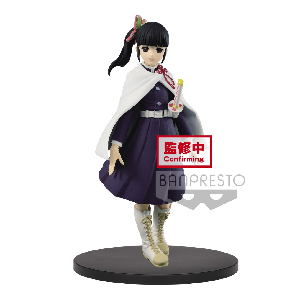 DEMON SLAYER - Kanao Tsuyuri - Figurine 15cm