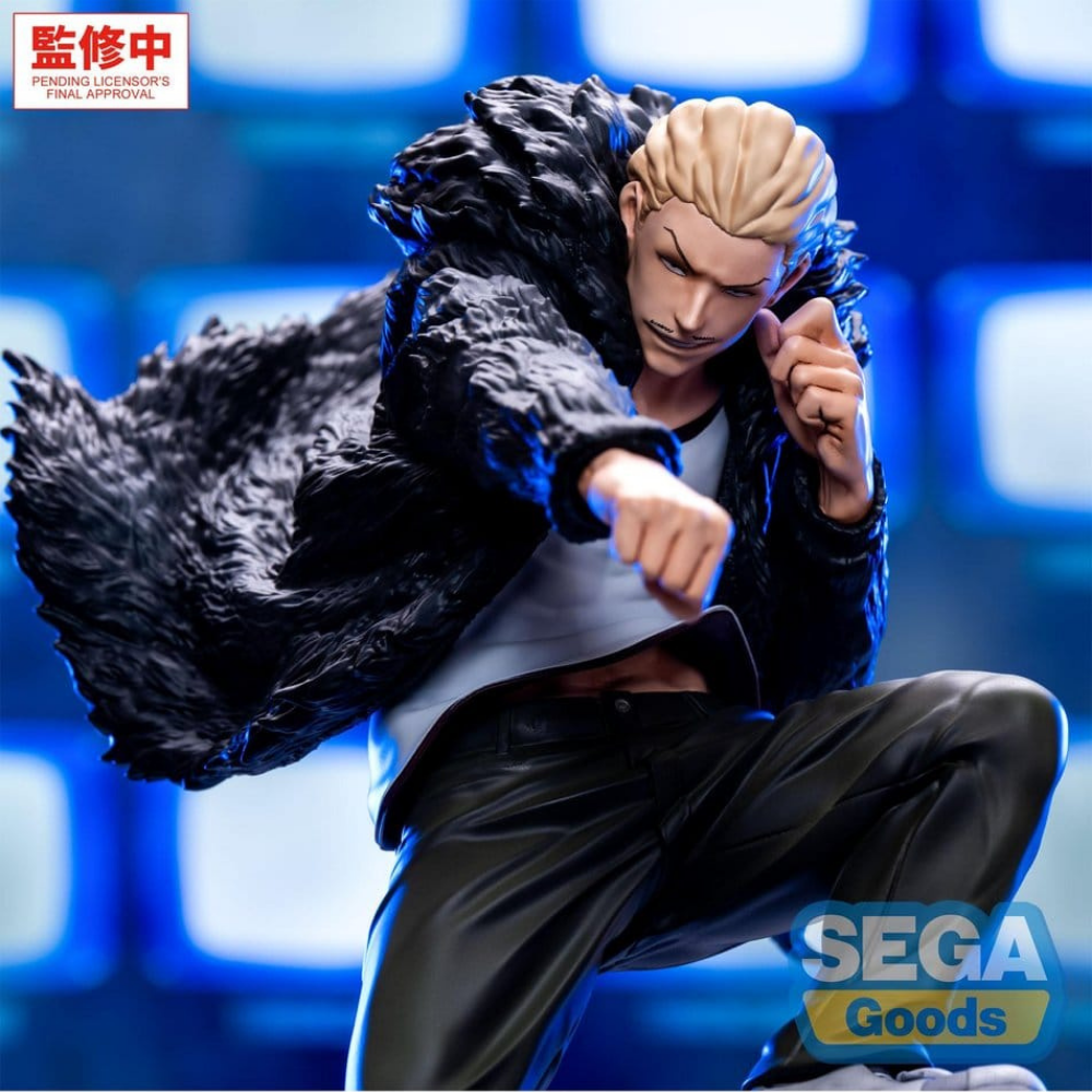 Jujutsu Kaisen Culling Game statuette Luminasta PVC Kinji Hakari 19 cm