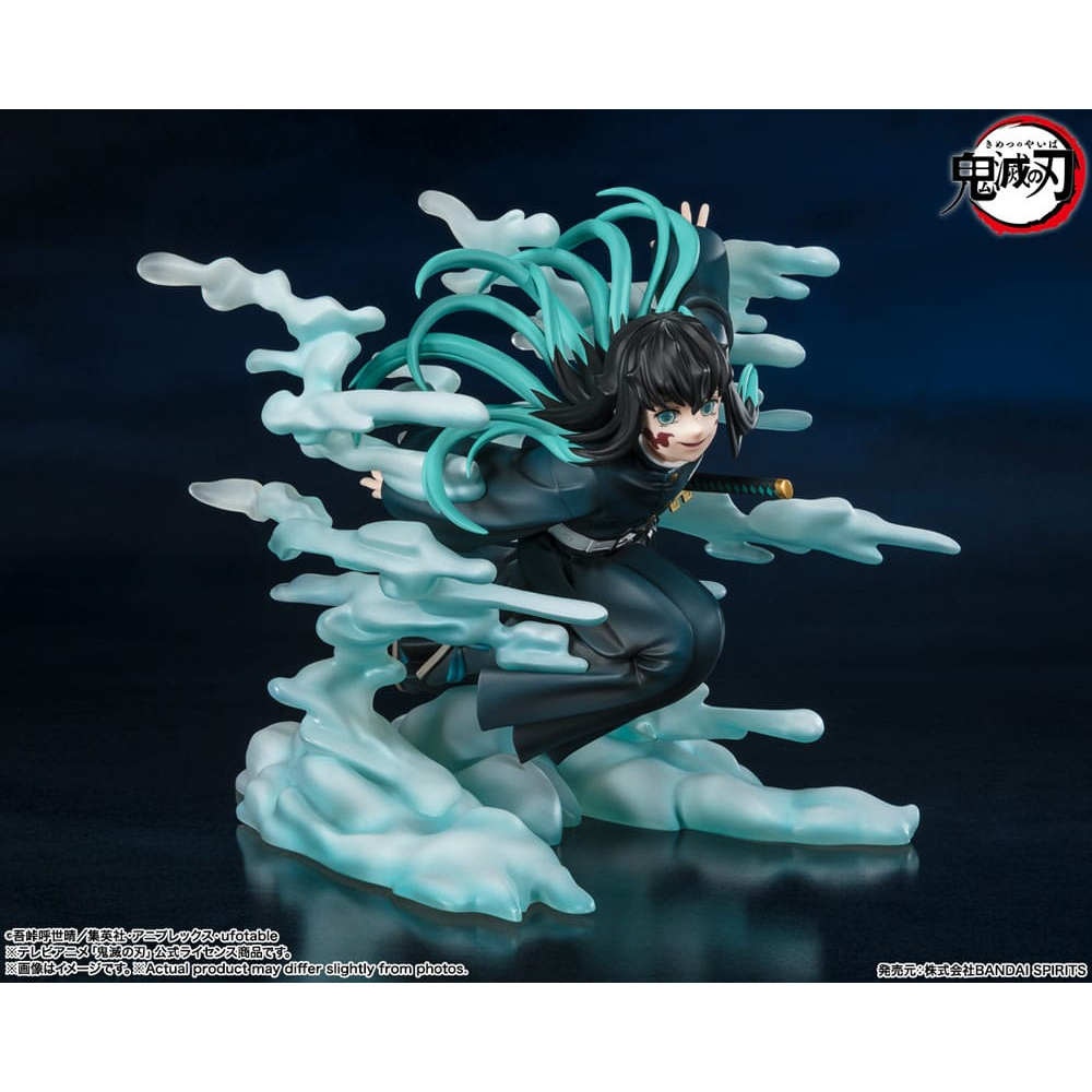 DEMON SLAYER : Kimetsu no Yaiba statuette PVC FiguartsZERO Muichiro Tokito 15 cm