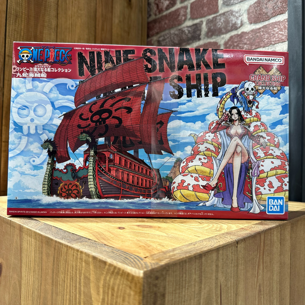 ONE PIECE - Model Kit - Ship - Kuja Pirates