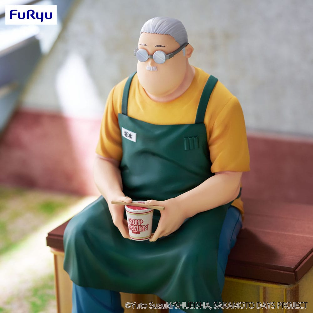Sakamoto Days statuette PVC Noodle Stopper Taro Sakamoto 15 cm